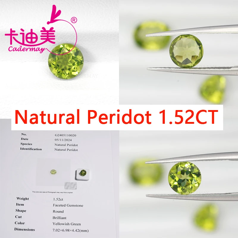 Round Cut Natural Peridot Stone Loose Stone Gemstones With GRC Certificate For Wedding Fine Jewelry Making