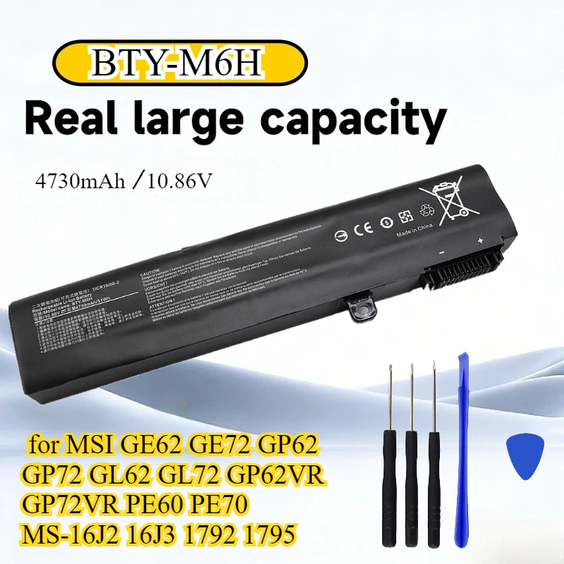 High Quality BTY-M6H Laptop Battery for MSI GE62 GE72 GP62 GP72 GL62 GL72 GP62VR GP72VR PE60 PE70 MS-16J2 16J3 1792 1795