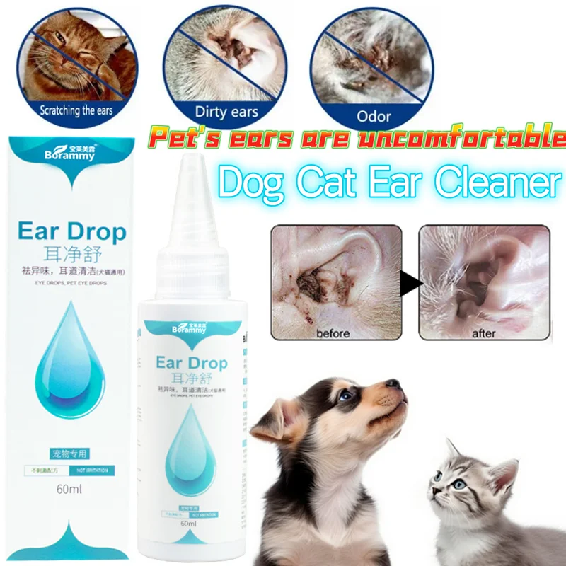 

60ml Natural Plant Essence Removes Ear Mites Ear Dirt Cleaning Liquid Pet Dog Cat Ear Wash