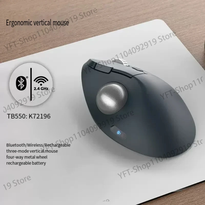 Mouse Trackball Vertical Original, Bluetooth 2 GHz, AutoCAD, K75370, K75264, 2,4 GHz