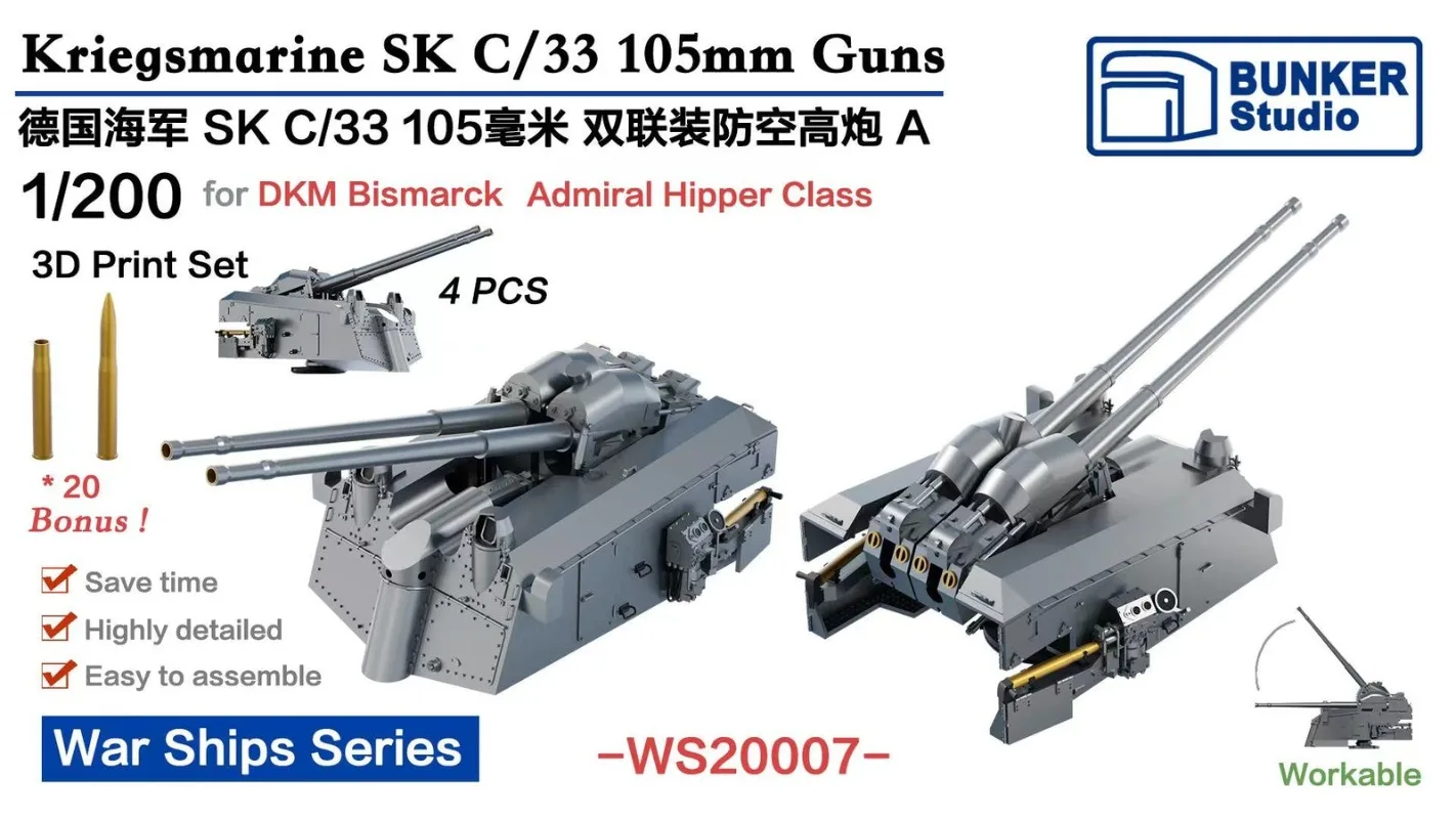 1/200 Vessel Dual Deck Turret 3D Printed Model Upgrade Kit 4Sets With 20Pcs Extra Shells Ship Layout Diorama Detail Parts