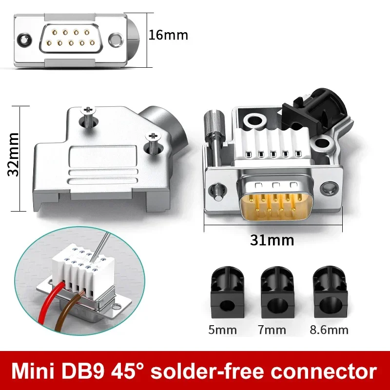 Industrial Grade Mini DB9 485/422 Solderless Joint Male Female Connector Upgraded 9Pin RS232 Serial Port Adapter Universal Plug