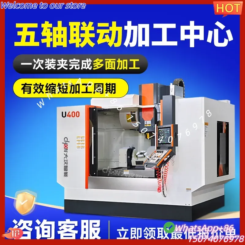 2026 Small five-axis linkage machining center U400 cnc numerical control milling machine tool drilling milling boring