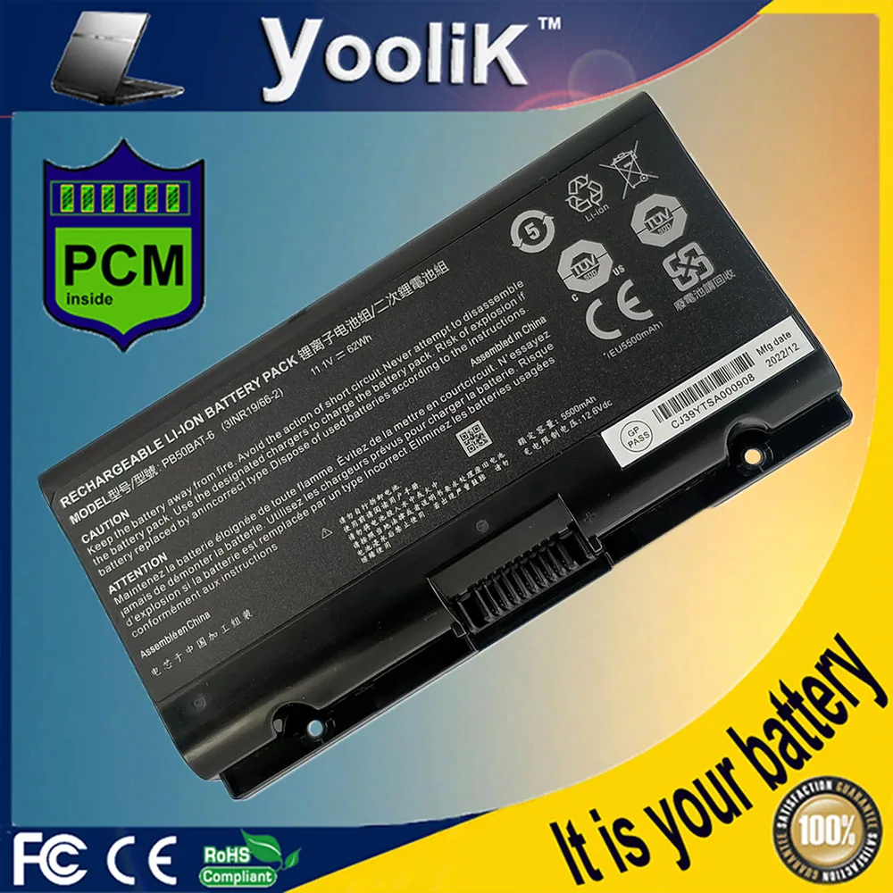 

Valenx PB50BAT-6 laptop battery For Sager NP8371 NP8356 NP8454 NP8377 for Schenker XMG Pro 15 17E20 17-M19 MCZ XMG Apex 15