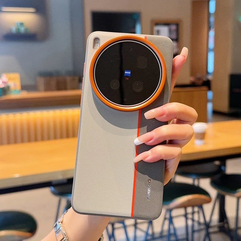 

For vivo X300Ultra-X300s Case ELVEV Shockproof Splicing PU Leather Surface Hard PC Suction Phone Cover