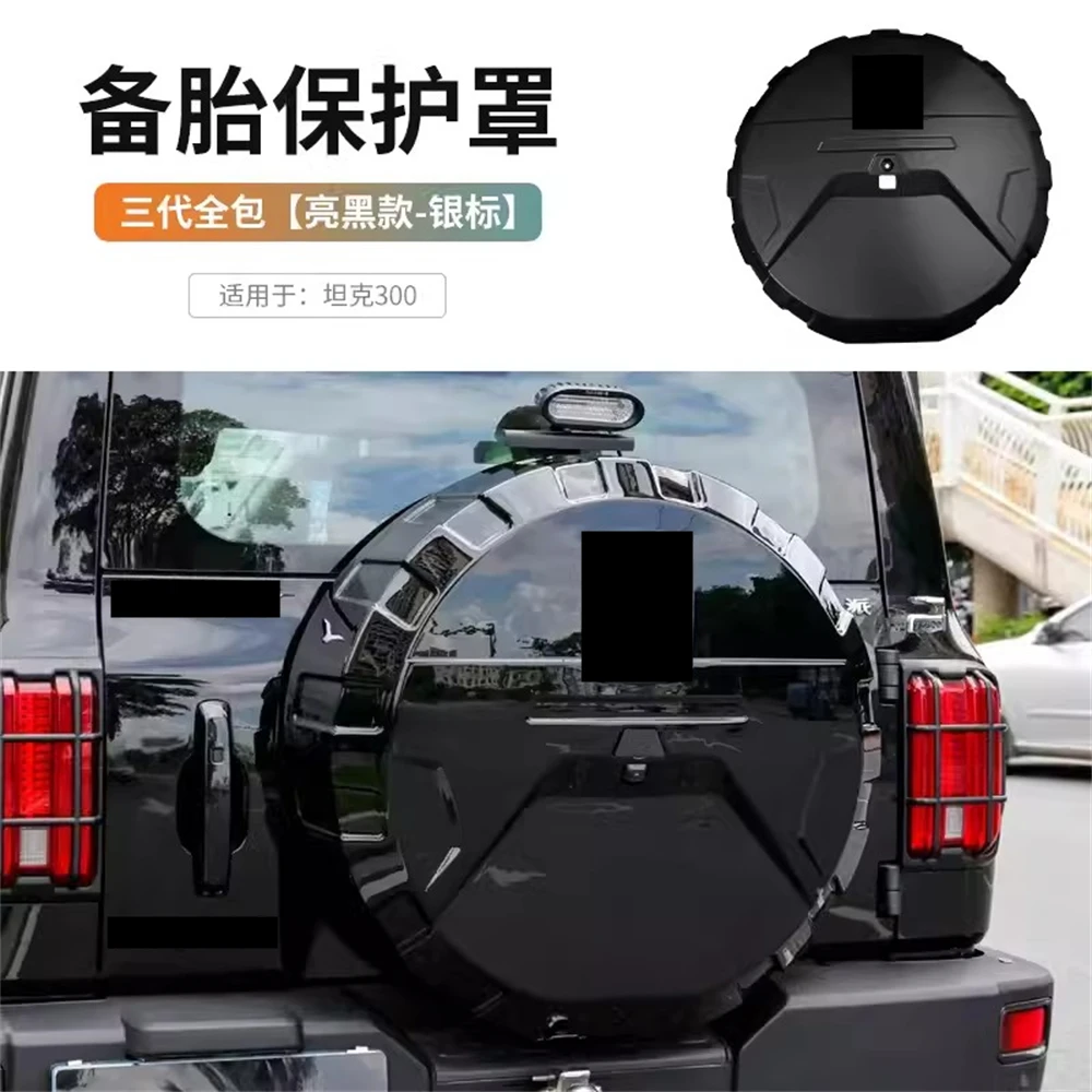 Car Spare Tire Cover for Tank 300 Rear Spare Tire Protective Cover