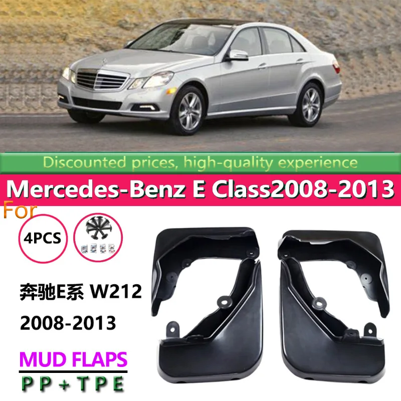 

Suitable for 2008-13 Mercedes-Benz E Class E Class W212 Fender Fender Leather Auto Parts
