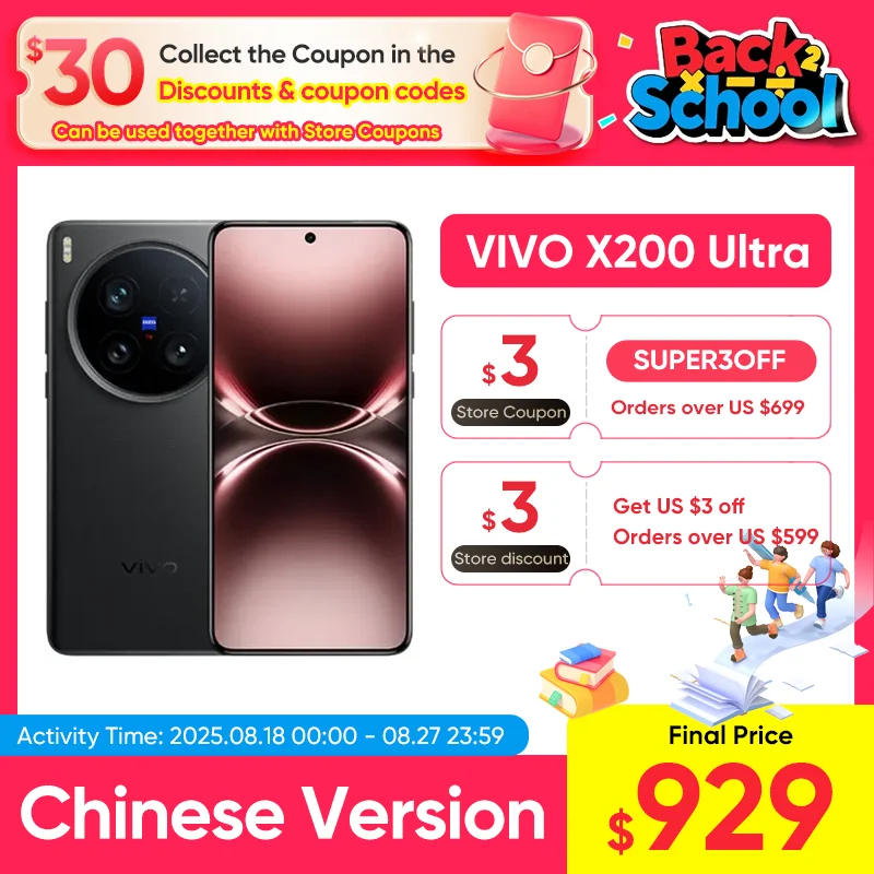 2025 Vivo X200 Ultra Chinese Version Snapdragon 8 Elite 6.82'' 120Hz AMOLED Display 50MP OIS Camera 6000mAh 90W SuperCharge NFC