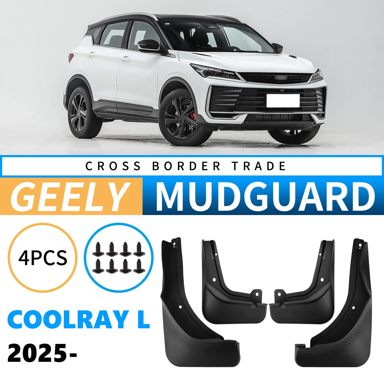 Wide Thick Auto Mud Guards for Geely Binyue Coolray L 2025 car tire mudguard modification products Effectively Block Mud Sand