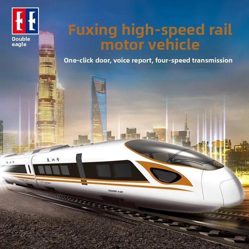 لعبة قطار السكك الحديدية مزدوجة E عالية السرعة قطار Fuxing للأولاد والأطفال جهاز تحكم عن بعد كهربائي هارموني مترو نموذج قطار هدية #2