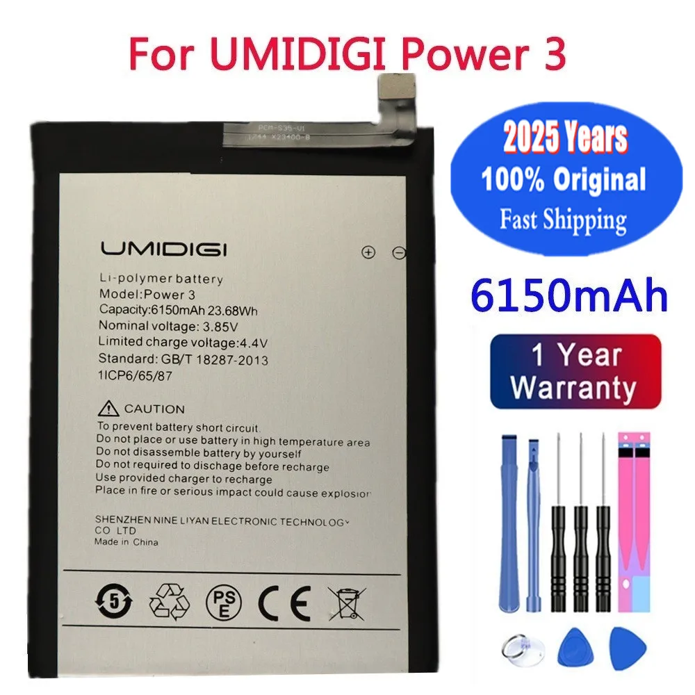 

2024 год, 100% оригинальный аккумулятор UMI для Umidigi Power 3, Power3, 6150 мАч, высококачественный аккумулятор запасная батарея для мобильного телефона + Инструменты