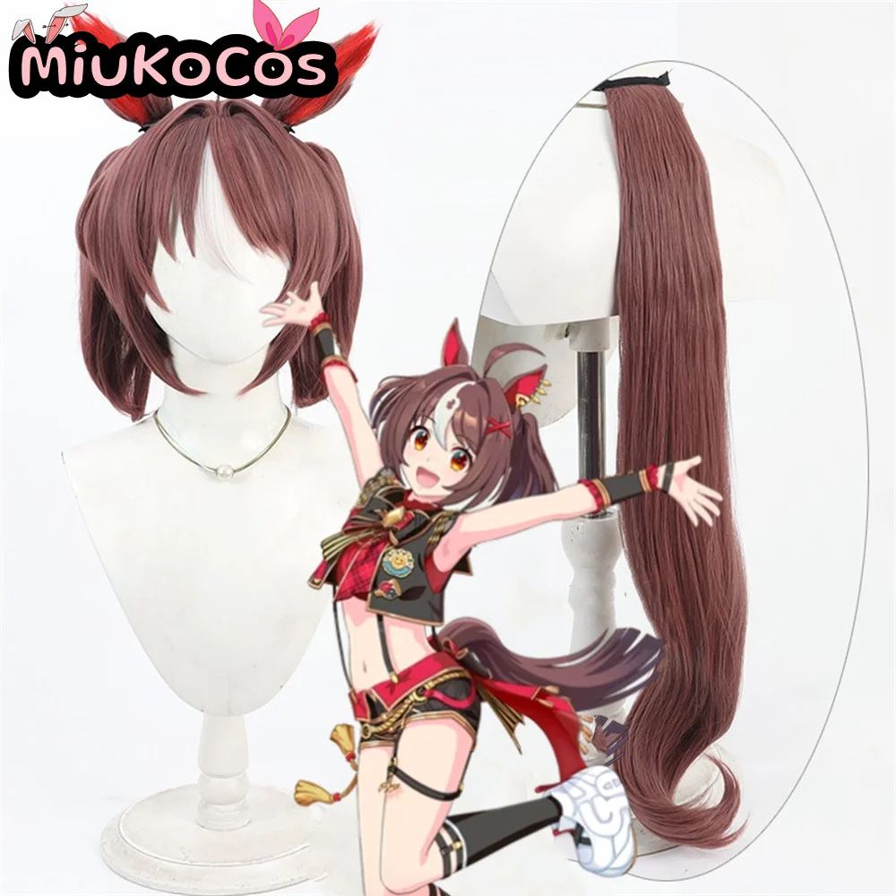 

В НАЛИЧИИ πアレفن Gran Alegria Косплей Парик С Ушами и Хвостом MiukoCosplay Game Umamusume:Pretty Derby Косплей