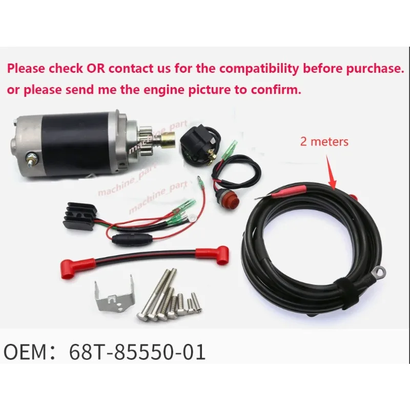 1 Ser Electrical Start Conversion Kit for Yamaha 4 Stroke 9.9HP Outboard 68T-85550-01