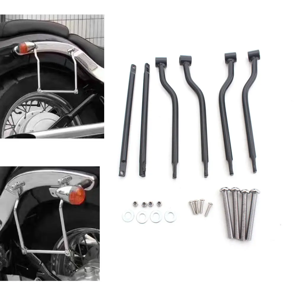 1 Set Saddle Bag Support Bars Mounts Brackets Side Luggage Black For Kawasaki Honda Yamaha Suzuki Harley Motorcycle Parts