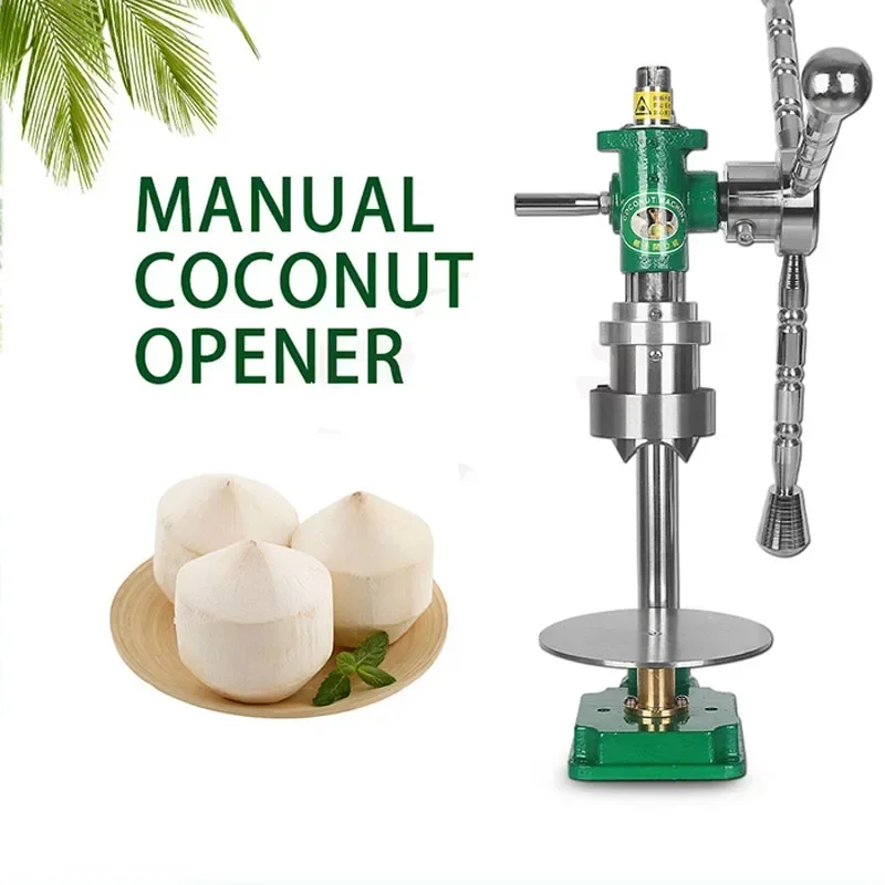 Manual Coconut Opener Manual Stainless Steel Coconut Opener Commercial Labor-saving Durable Coconut Opener