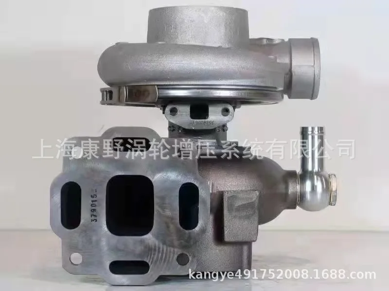 

Supercharger 3781662 3781665 3528703 3545653 H2D And 3527017 3802203