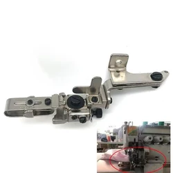 700 Overlock Machine Curling rubinetto bordo orlo impostazione Ex strumento ausiliario