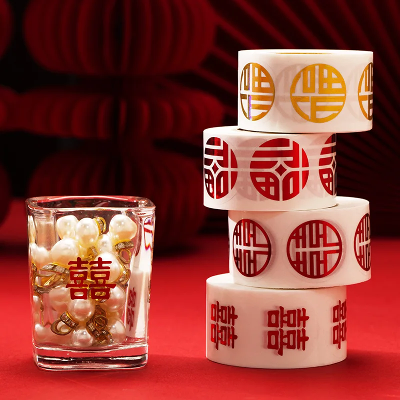 

500 Stickers 1 Volume Xi Words Sticker Easy To Use Chinese Wedding Decorations Small Sealing Sticker Small And Exquisite