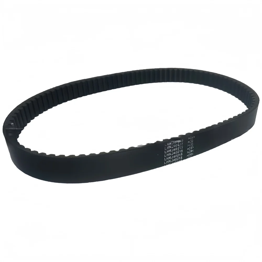 CVT Drive Belt for John Deere Gator XUV 825i 835E 835M M174096 UC33933