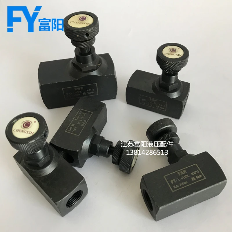 Hydraulic Tubular Bidirectional Throttle Valve L-h10l H8l L-h16l L-h20l L-h25l Flow Control Valve