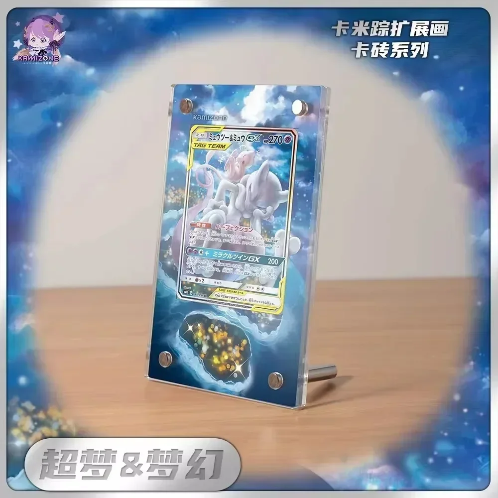 Original Pokemon Display Stand Mew VMAX  Cynthia Miriam Charizard Acrylic Card Brick Photo Frame PTCG Gift Toy Not Include Cards