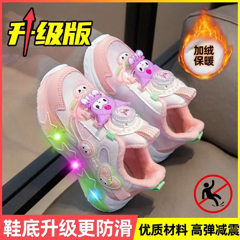 

Sanrio Kuromi Childrens Led Light Sneakers Kawaii Cartoon Fashion Girls My Melody Casual Shoes Kids Antislip Sports Running Shoe