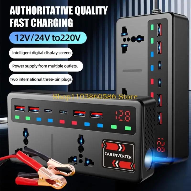242A High Efficiency Automotive Inverter With Intelligent Protection For Laptops Refrigerator And Appliances Easy Installation