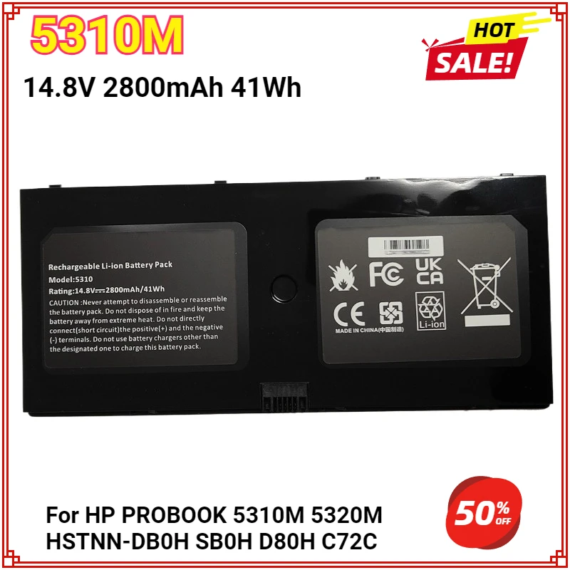 New 2800mAh Laptop Battery for HP PROBOOK 5310M 5320M HSTNN-DB0H SB0H D80H C72C 538693-271