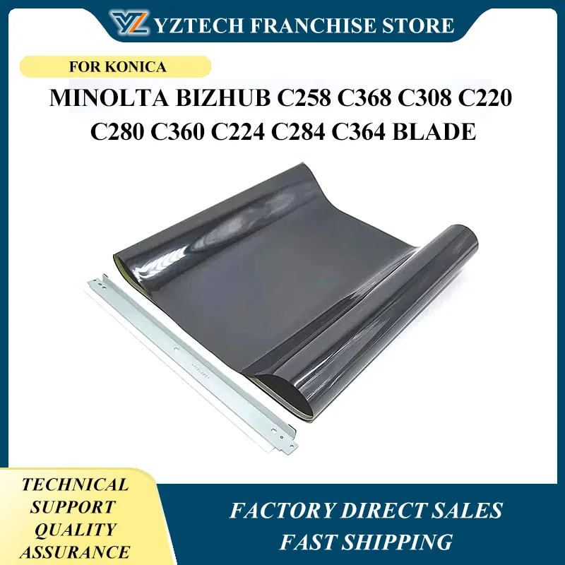 

Transfer Belt C454 C554 C226 C221 C224e C454e For Konica Minolta Bizhub C258 C368 C308 C220 C280 C360 C224 C284 C364 Blade