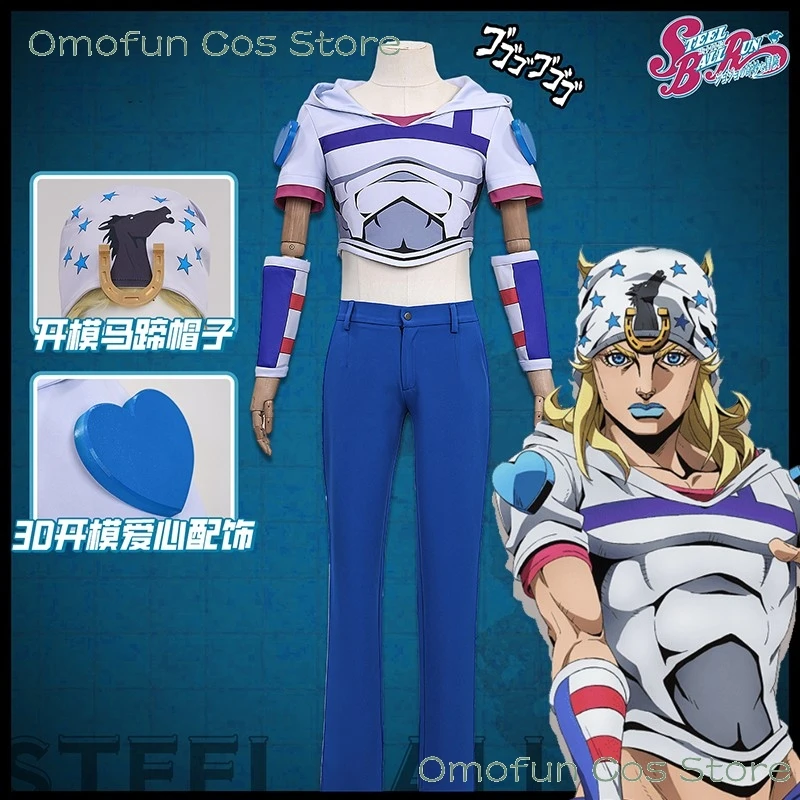 أنيمي SBR الصلب الكرة كوس تشغيل جو 2026 جوني جوستار تأثيري حلي شعر مستعار نسخة جديدة التلفزيون مانغا الملابس هالوين كرنفال الزي