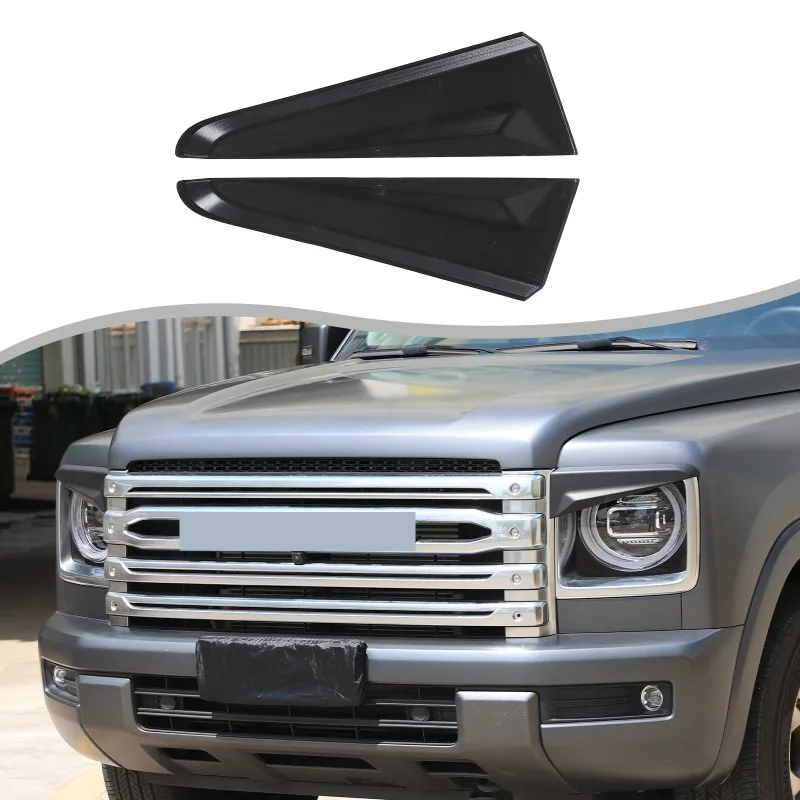 

2PCS ABS Headlight Eyebrow Trim Protective Cover Sticker Strip For 2024+ Haval H9 Car Interior Accessories