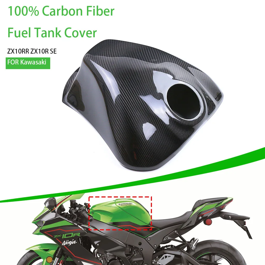 Motorcycle Fuel Tank Cover For Kawasaki ZX10RR ZX10R SE 2011-2024 Carbon Fiber Gas Shroud Extender Protector Fairing Accessories