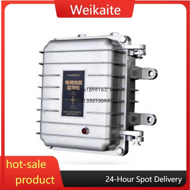 

Elevator Earthquake Detector With AC220 for Elevator
