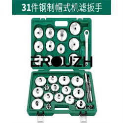 Hat Style Oil Filter Disassembly Tool Wrench Socket Set And Assembly Of Car