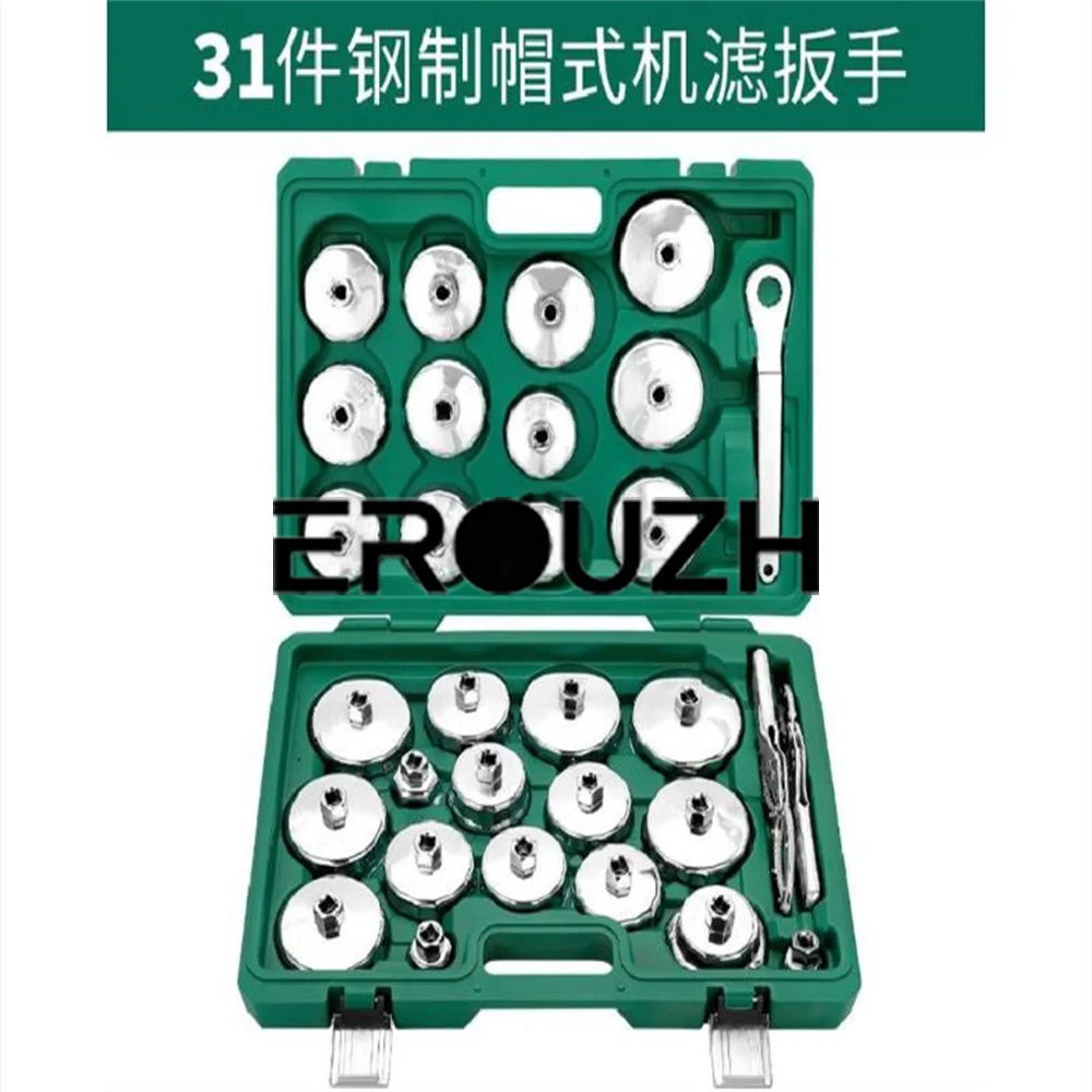 Hat Style Oil Filter Disassembly Tool Wrench Socket Set And Assembly Of Car