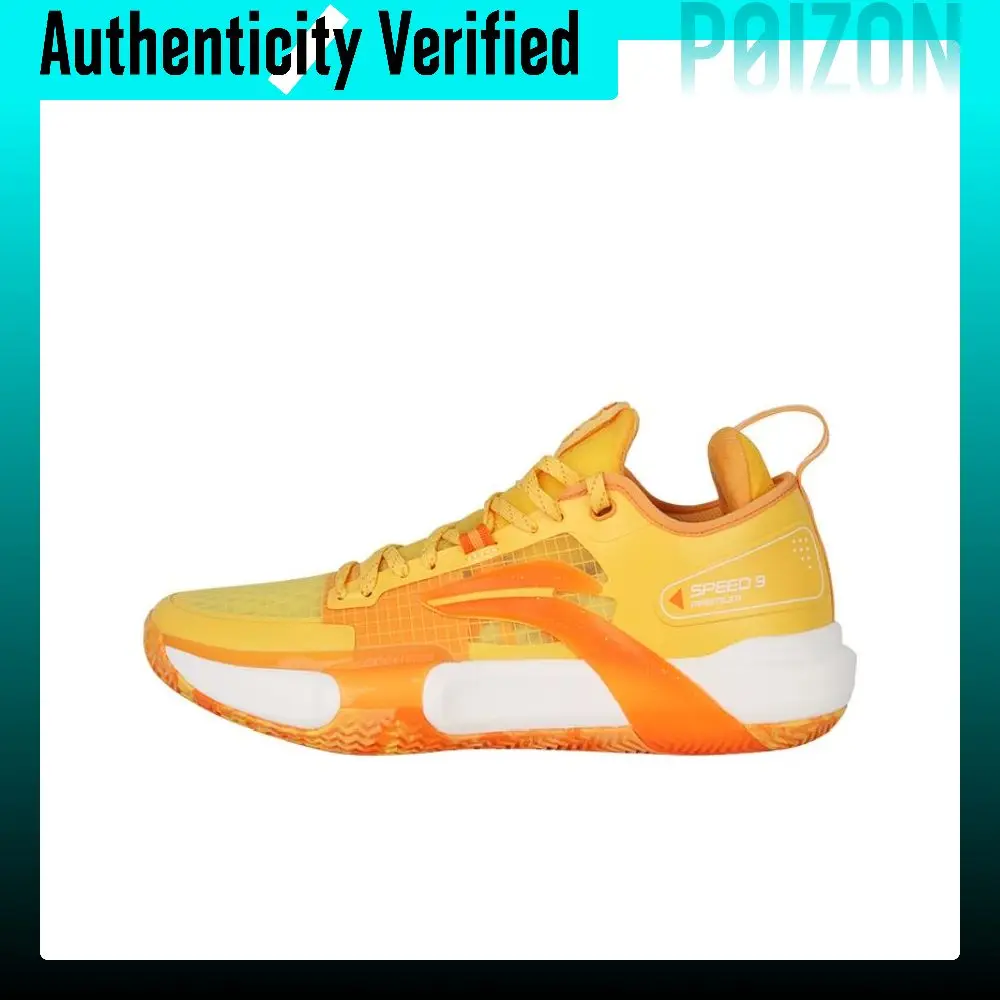 Li Ning Flash Strike 9 Premium PRM Slip Resistant Abrasion Resistant Low top Basketball Shoes Men's Yellow White ABAT023-4