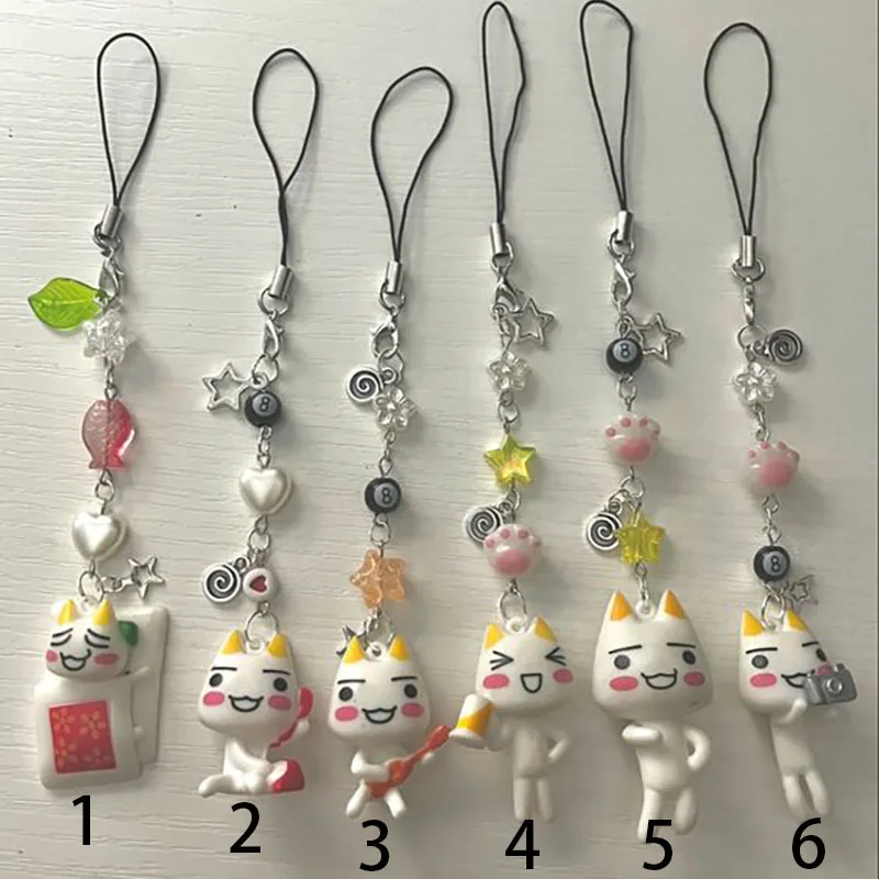 toro inoue Beaded Phone Charm Aesthetic Handmade image 2