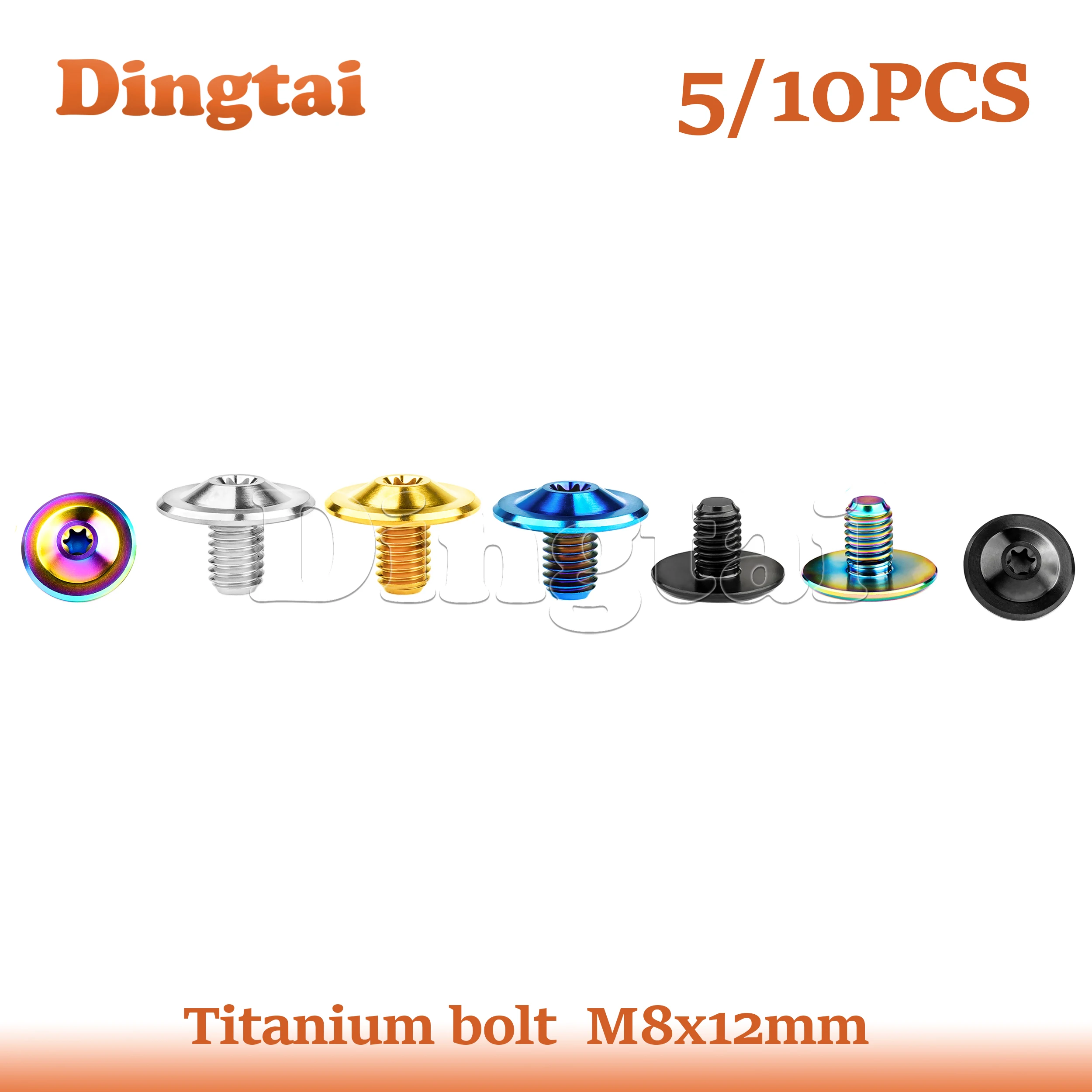 Dingtai  Titanium Bolt M8x12mm Butterfly Shaped Flange with Inner Plum Blossom Head for Bicycle and Motorcycle Modification