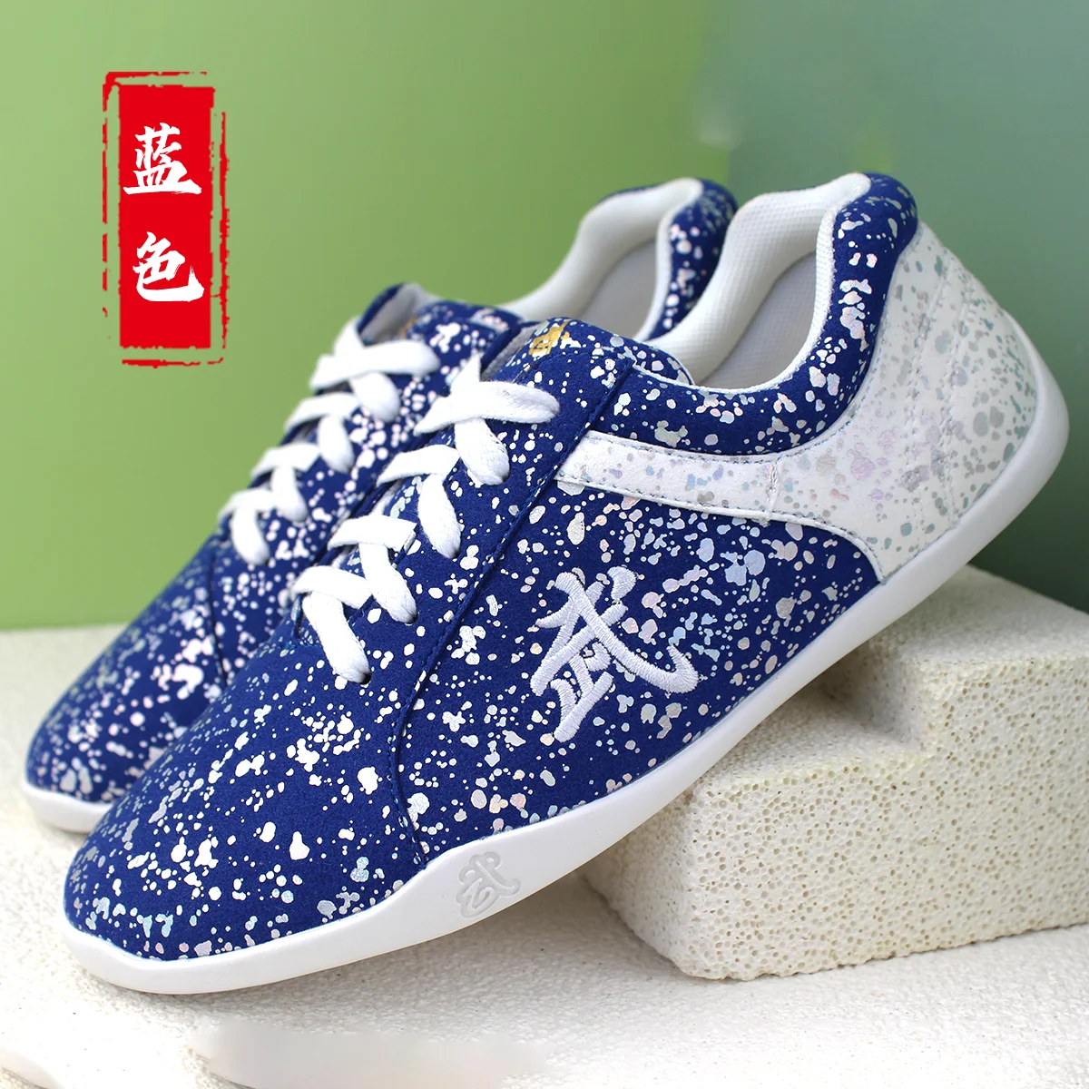 Professional Kung Fu Martial Arts Shoes Wear-resistant Breathable Fitness Training Shoes Cowgirl Bottom Kung Fu Taiji Shoes