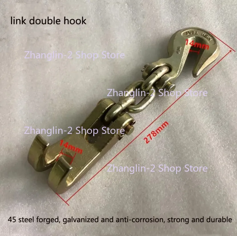 Durable Link Double Hook Self-Tightening Clamp Auto Car Body Repair Pull Clamp Equipment Frame Back Pulling Collision Repair Mac