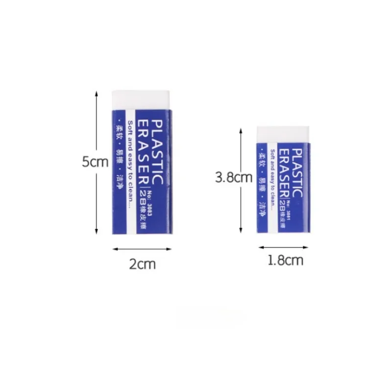 2b Witte Pvc Gum Student Examen Kantoor Schets Zachte Gum Student Examen Tekenen Leermiddelen