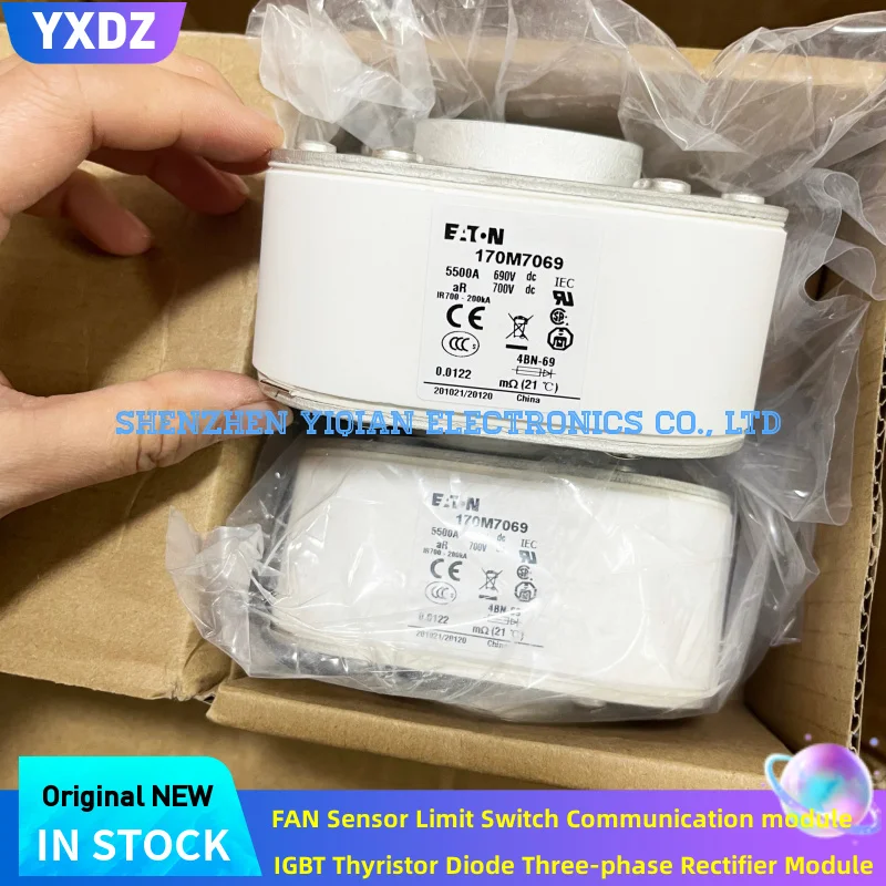 fuse 170M7069 170M7078 170M7063 170M7513 170M7084