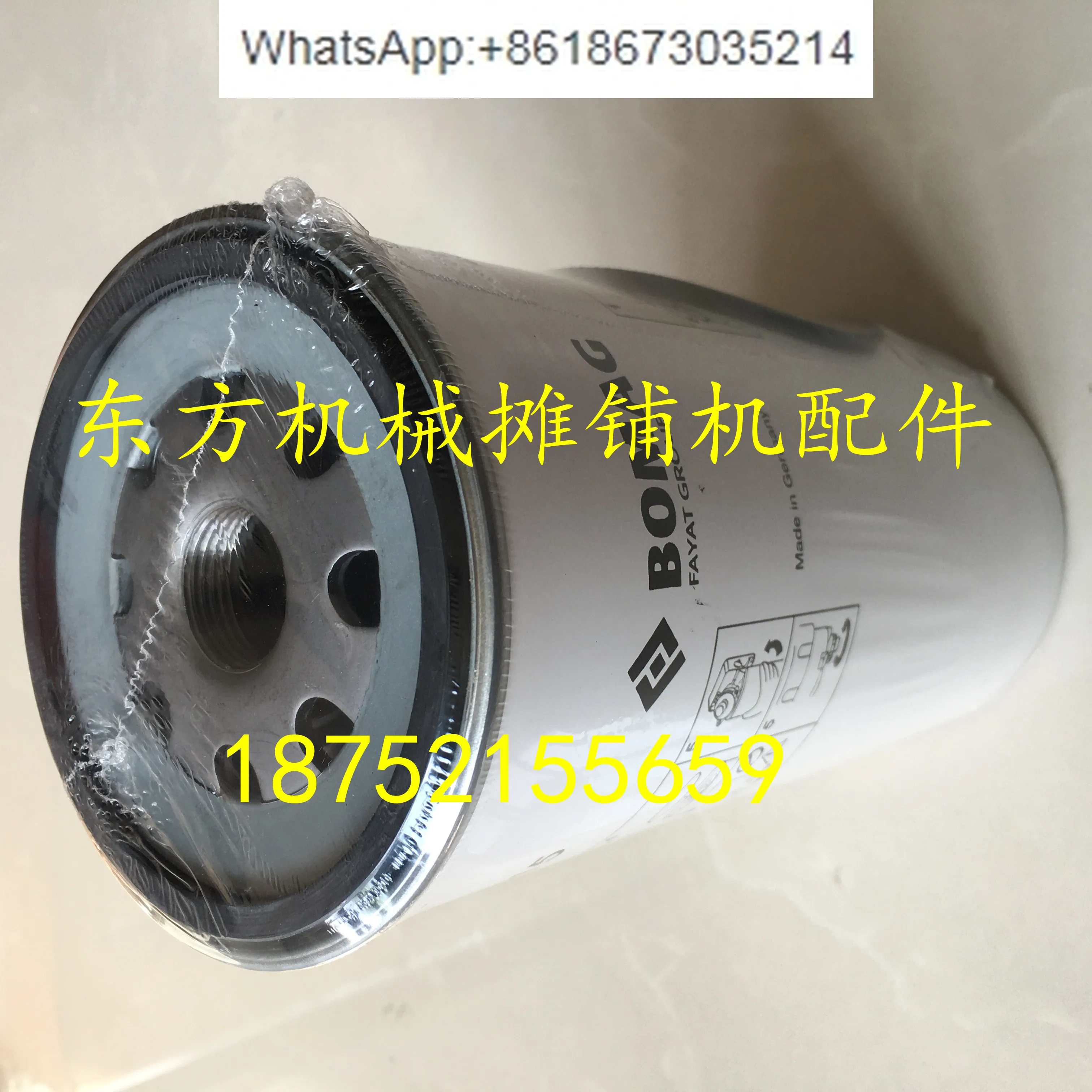 

Роликовый машинный фильтр 203, воздушный фильтр, машинный фильтр, масло-водоотделитель, фильтрующая чашка, фильтрующий элемент, аксессуары