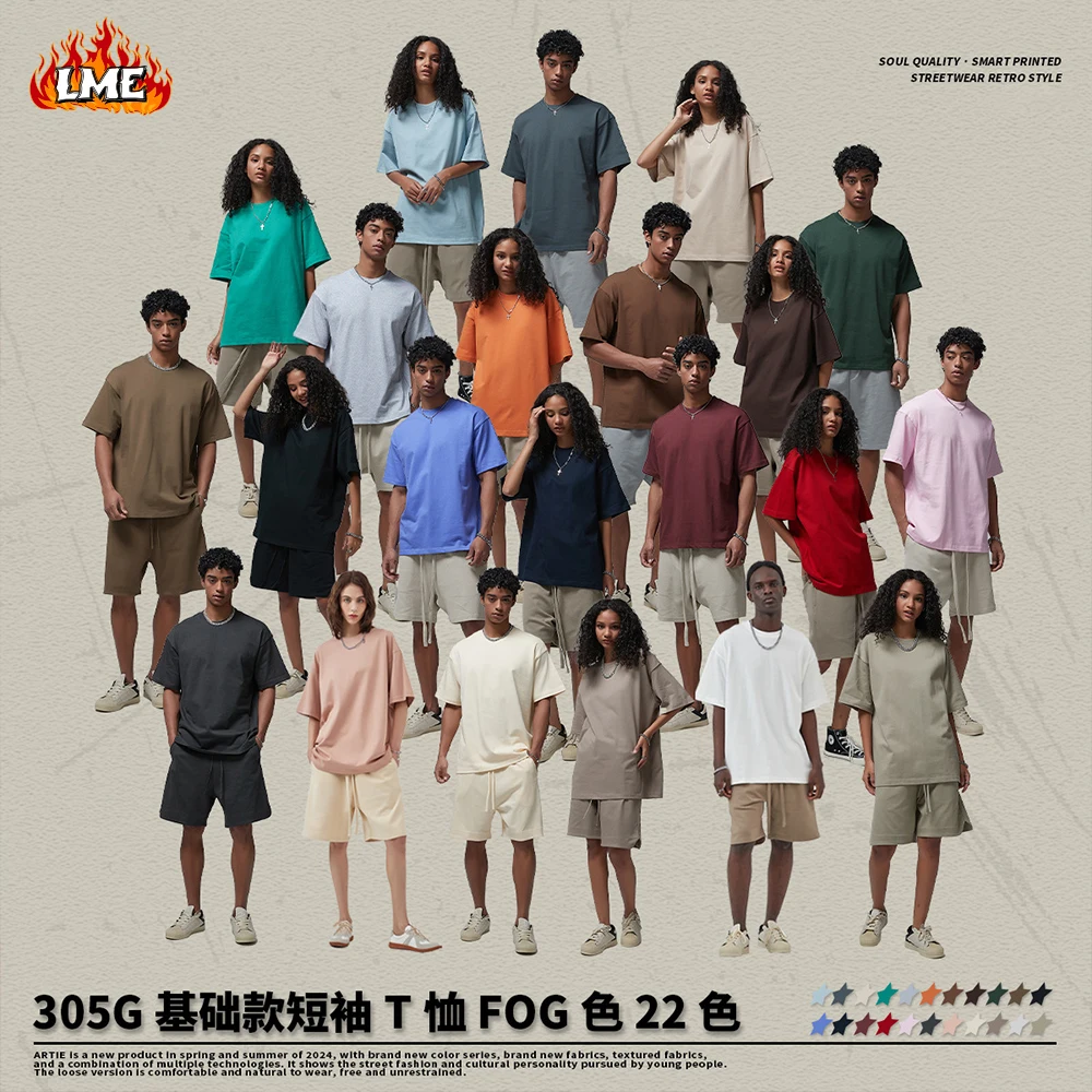 

LME хорошее качество на заказ, 100% хлопок, тяжелый вес 305GSM, уличная одежда большого размера, персонализированная мужская футболка со склада