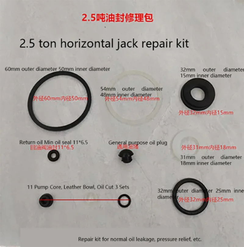 1set  Hydraulic Horizontal 2 Ton 2.5 Ton Jack Fittings. Jack Repair Kit