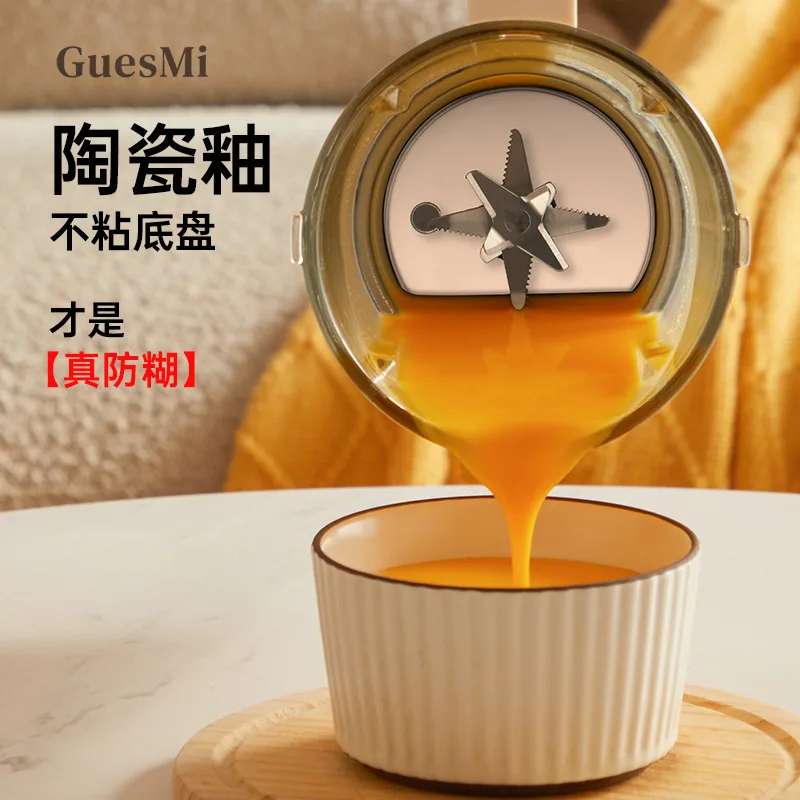 Juicer multifuncional para leite e soja, Juicer automático, Juicer de aquecimento doméstico pequeno, tom leve, Cytoderm quebrando a máquina, Mi