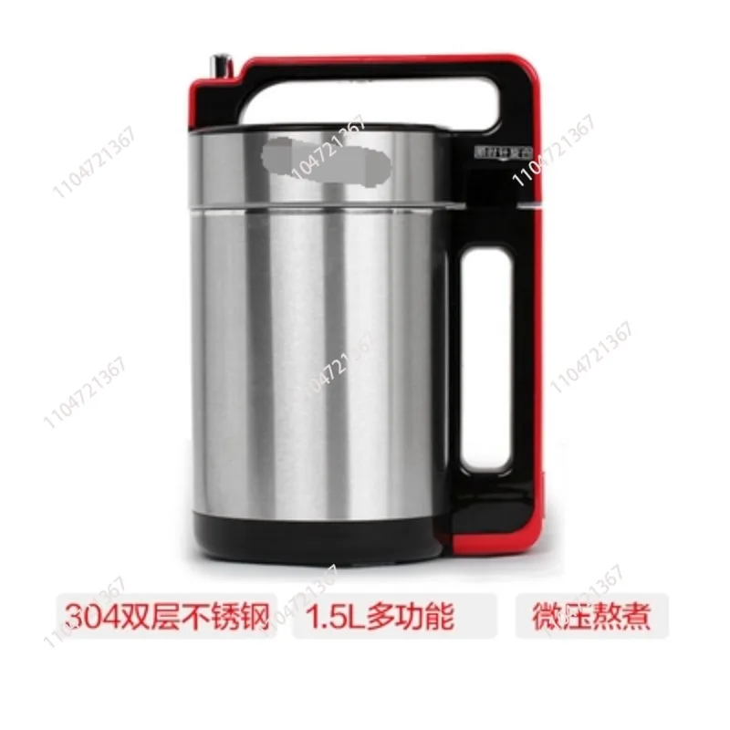 NEW 1.5L Multifunctional Nut Almond Milk Maker Household 7-in-1 Soy Milk Mixer with Filter to Make Plant Milk
