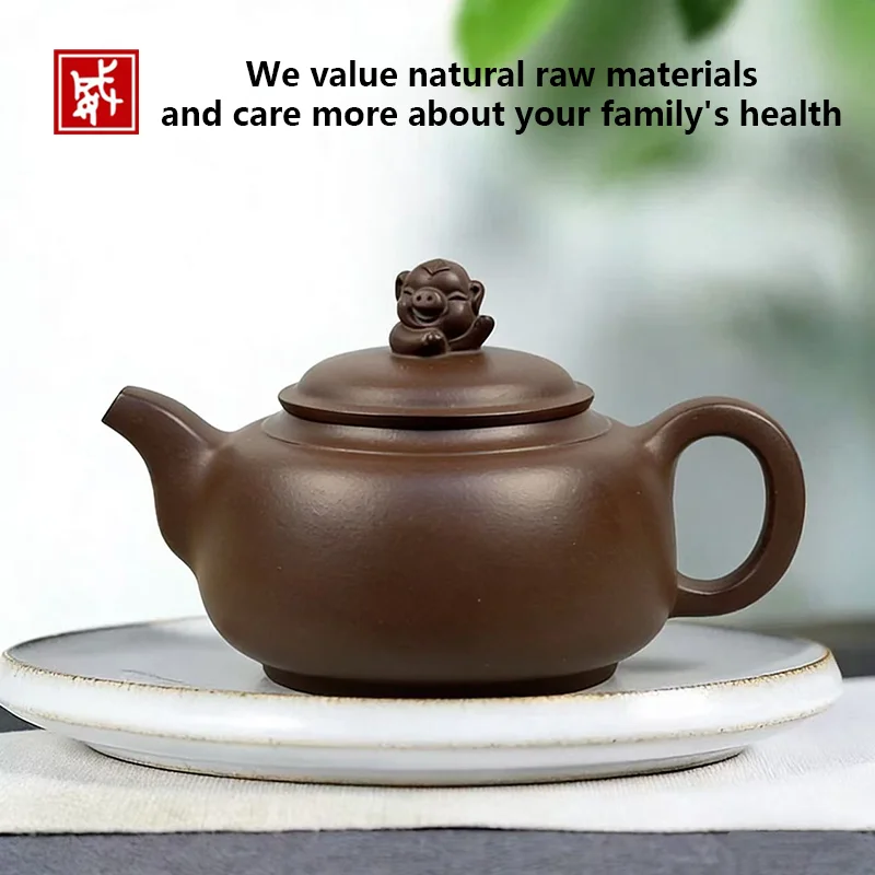 

Limited Edition Handmade Yixing Zisha Teapot, Lucky Pig Pattern Ornament, 270ML Premium Purple Clay Tea Pot, Sealed Lid Anti Dri