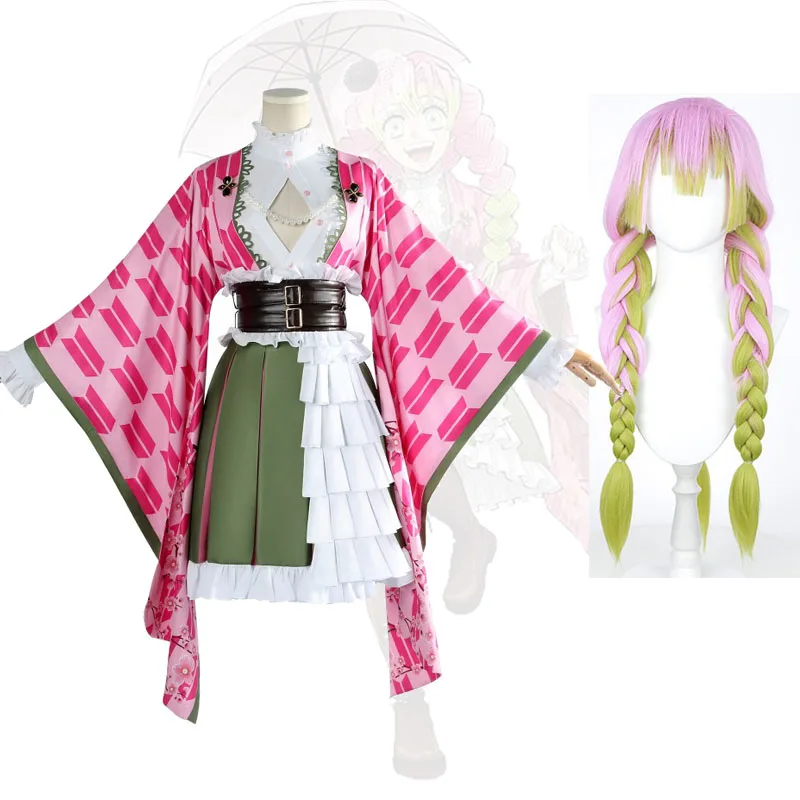 Anime Hashira Kanroji Mitsuri Cosplay Costume Demon Slayer Kanroji's Wigs 5th Anniversary Kimono Set Japanese Women's Clothing