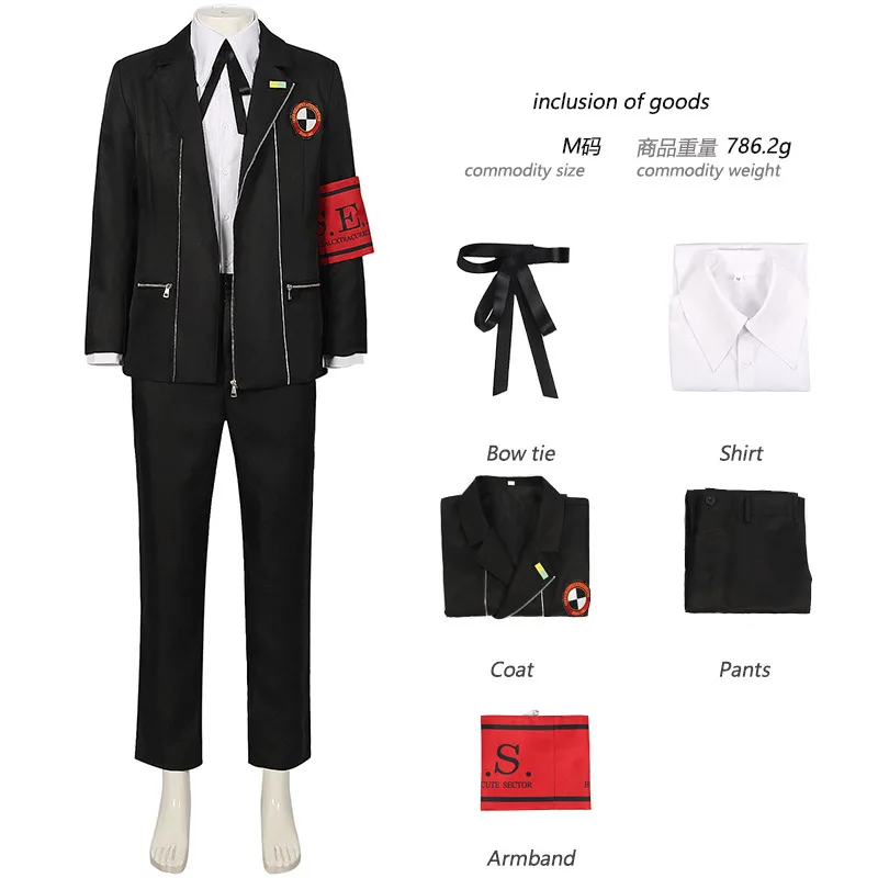 Game P3 Makoto Yuki Minato Arisato Cosplay Junpei Iori Man Women School Uniform Cosplay Costume Halloween Cosplay costume prop